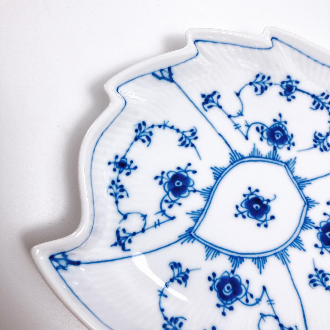 ロイヤルコペンハーゲン ブルーフルーテッド リーフディッシュ 23cm|3901