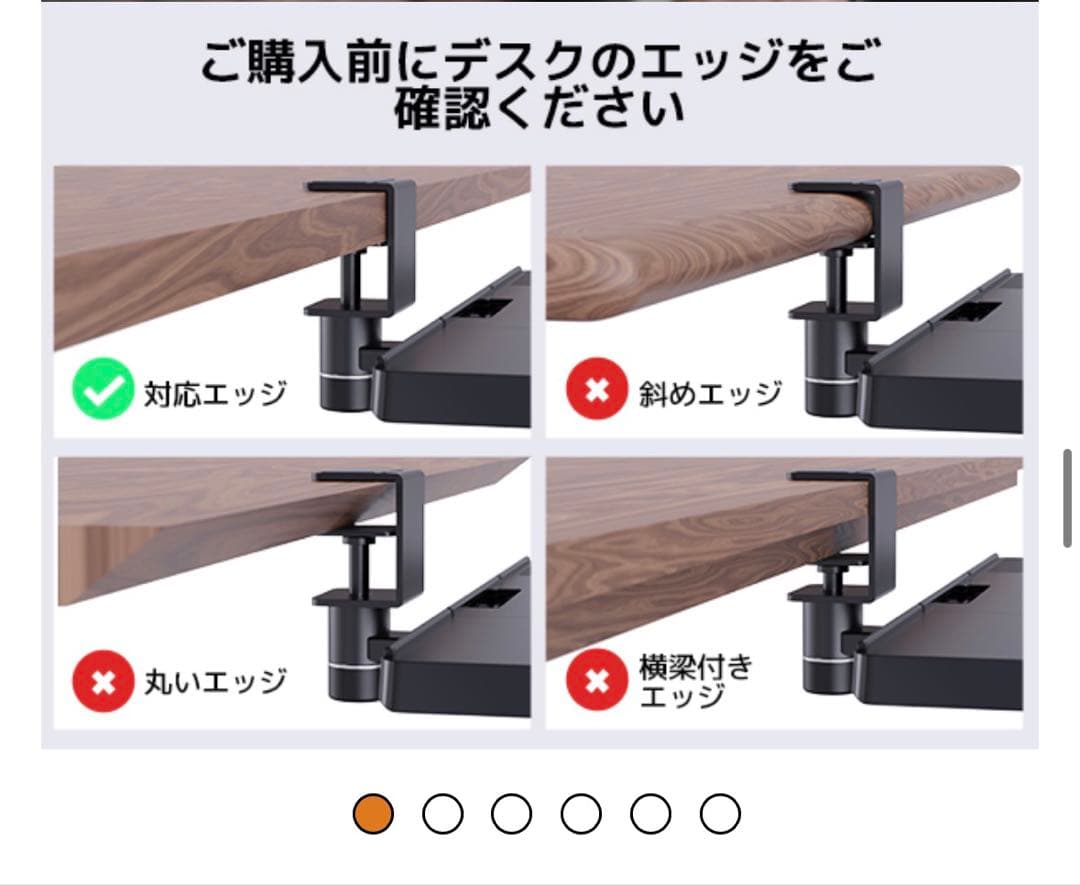 【美品】工匠藤井 キーボードトレイ/後付け/キーボードスライダー