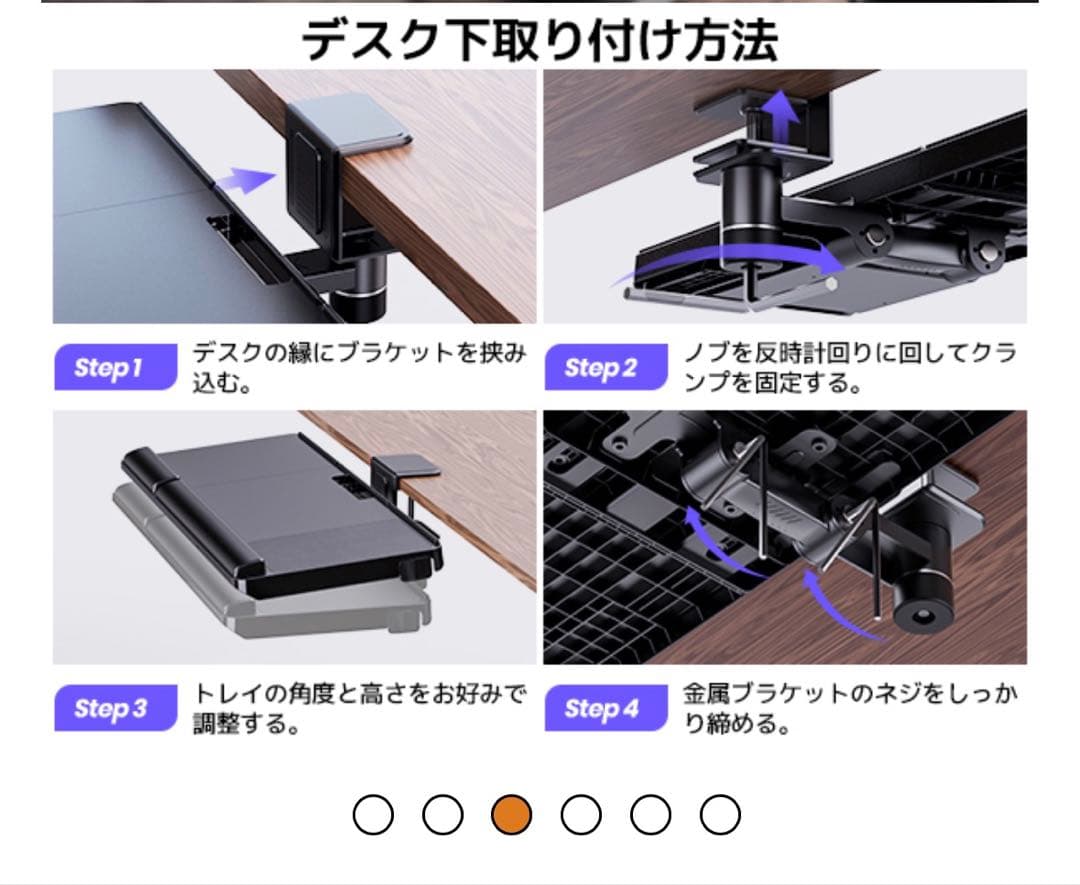 【美品】工匠藤井 キーボードトレイ/後付け/キーボードスライダー