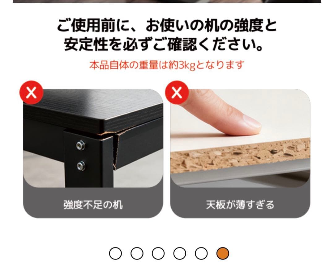 【美品】工匠藤井 キーボードトレイ/後付け/キーボードスライダー