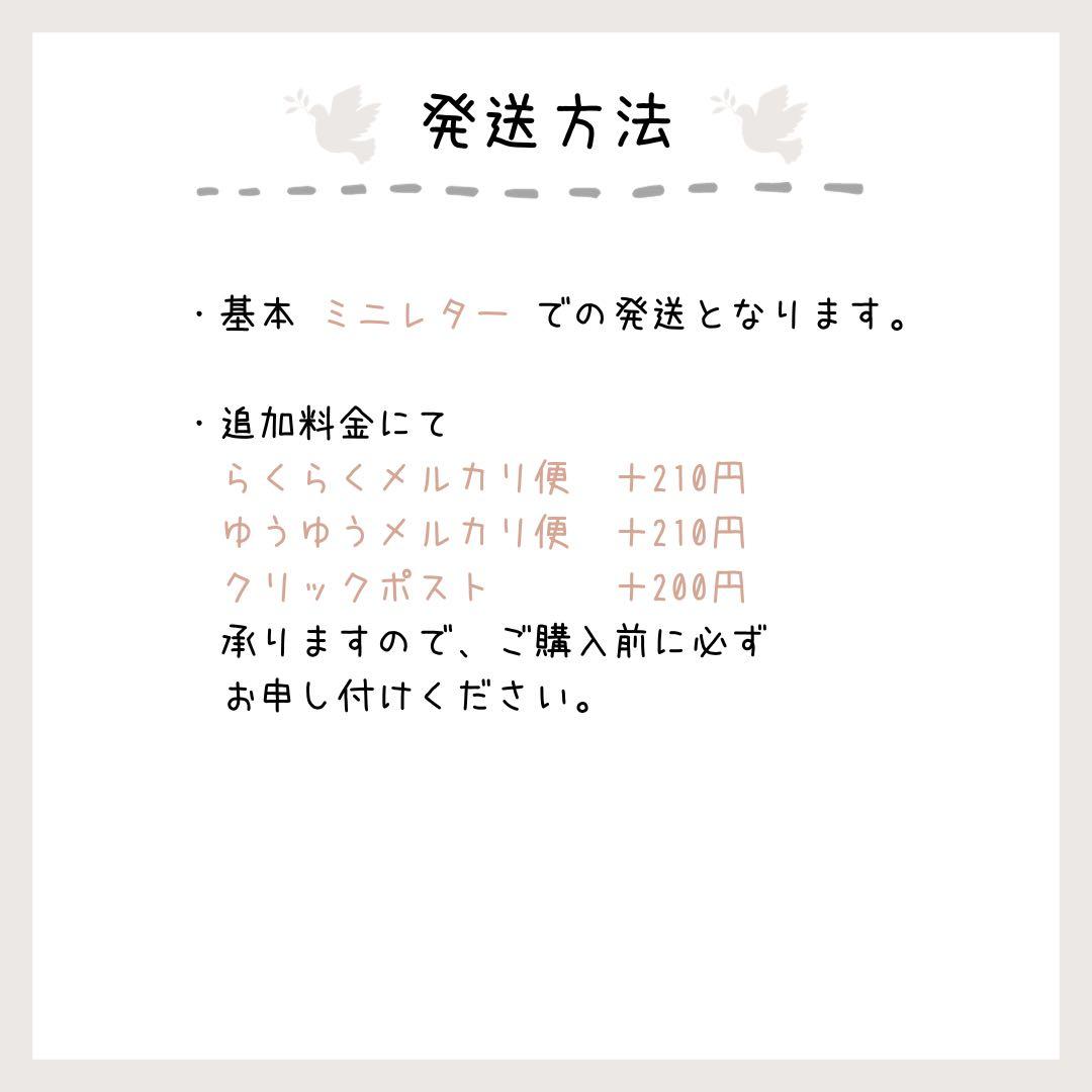 【ココ様】お名前シール 防水シール 耐水 鉛筆名入れ 入園入学介護