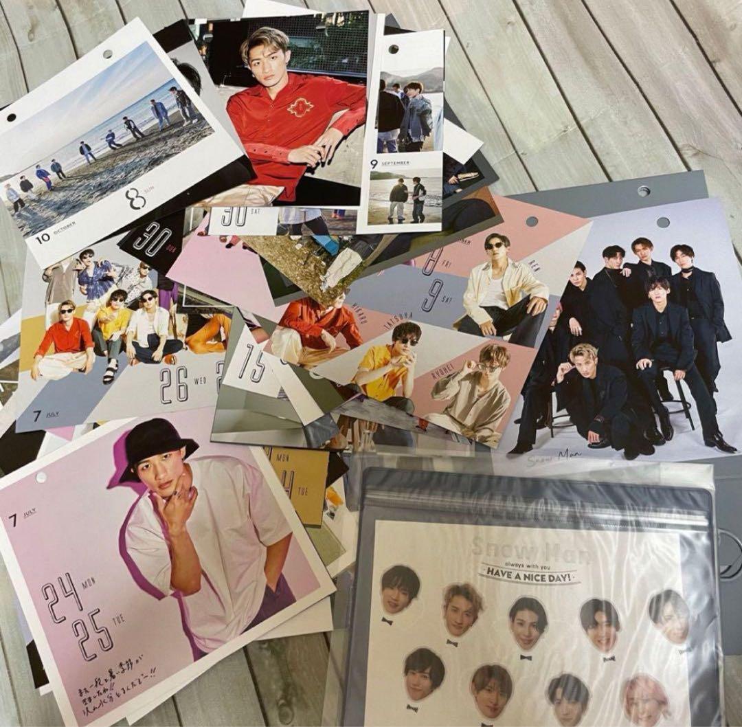 Man カレンダー 岩本照 まとめ売り 歴代カレンダー ぱぴぷぺポーチ