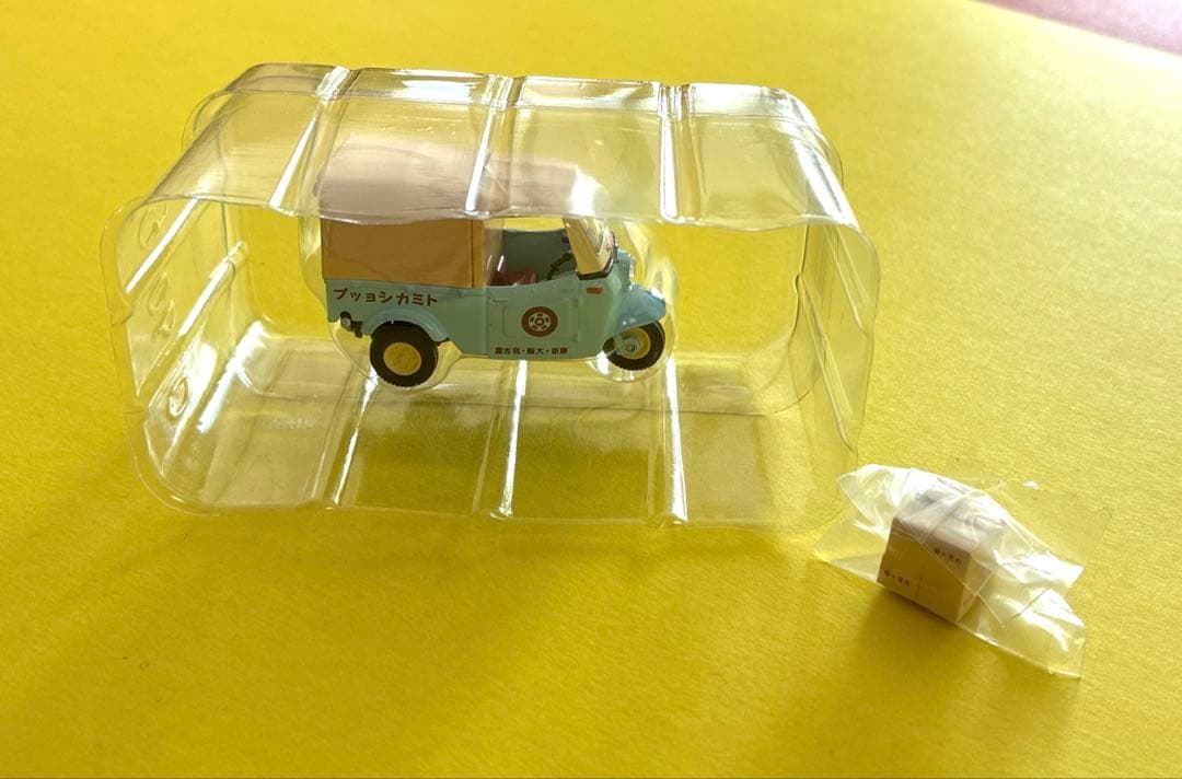 値下げ中！8TOMICALIMITEDVINTAGEミゼット大阪府警