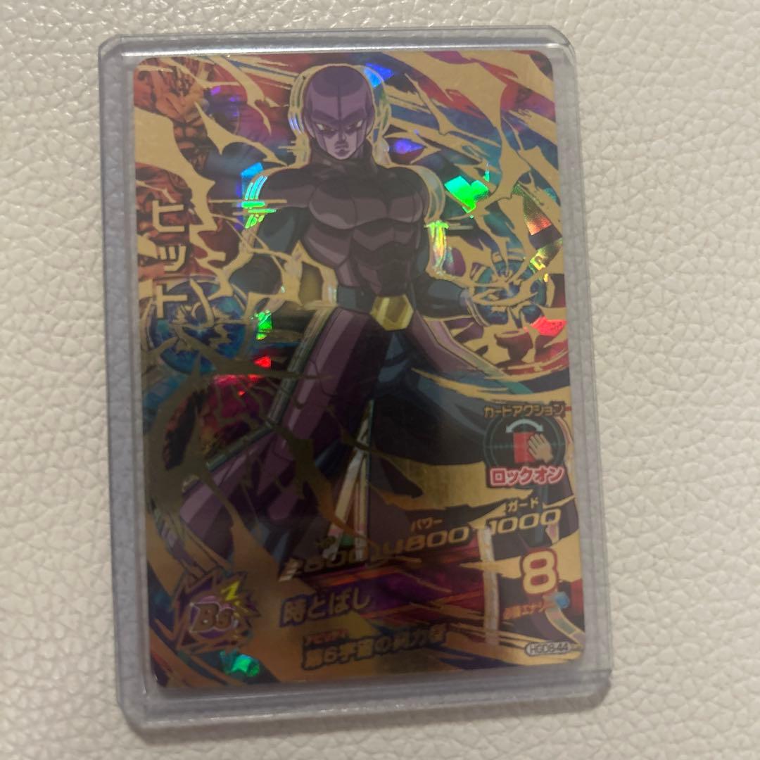 【破格】引退品ドラゴンボールヒーローズカードゲーム(未開封、過去プロモ)