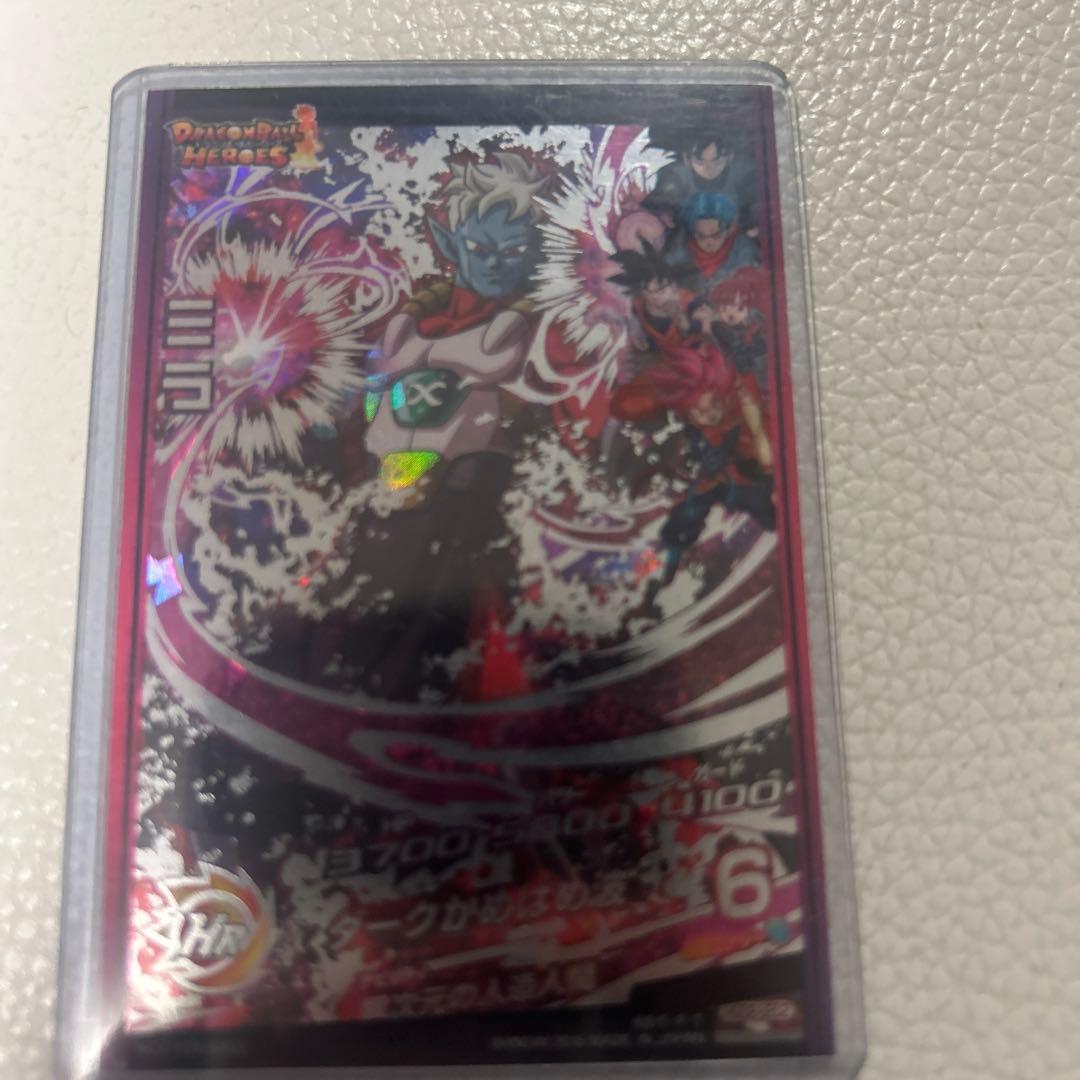 【破格】引退品ドラゴンボールヒーローズカードゲーム(未開封、過去プロモ)