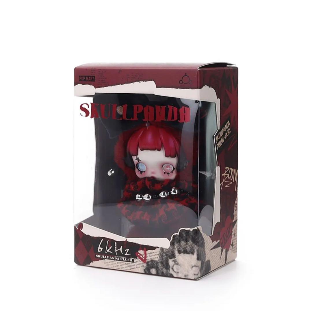 SKULLPANDA ヨーロッパ限定 ぬいぐるみペンダント