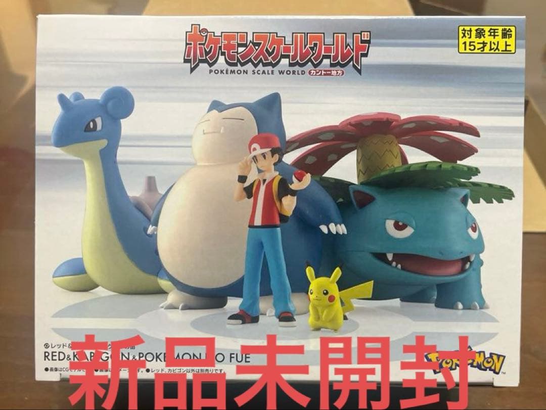 バンダイ ポケモンスケールワールド カントー地方 レッド&カビゴン&ポケモンの笛