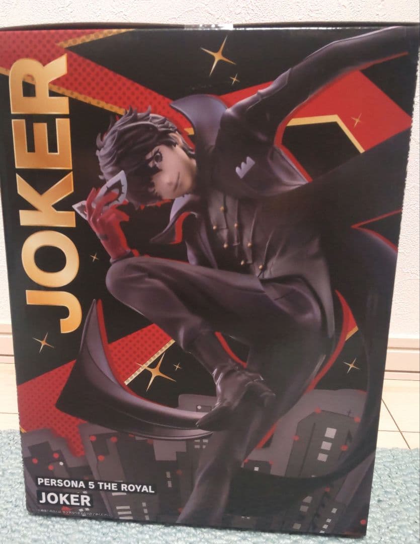 り*う様 一番くじ ペルソナ5 ザ・ロイヤル ラストワン賞 ジョーカー フィギュ