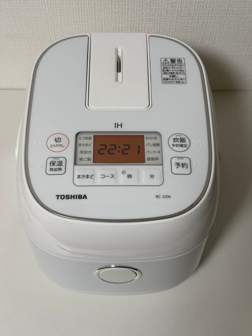 TOSHIBA IHジャー炊飯器 3合 2021年製