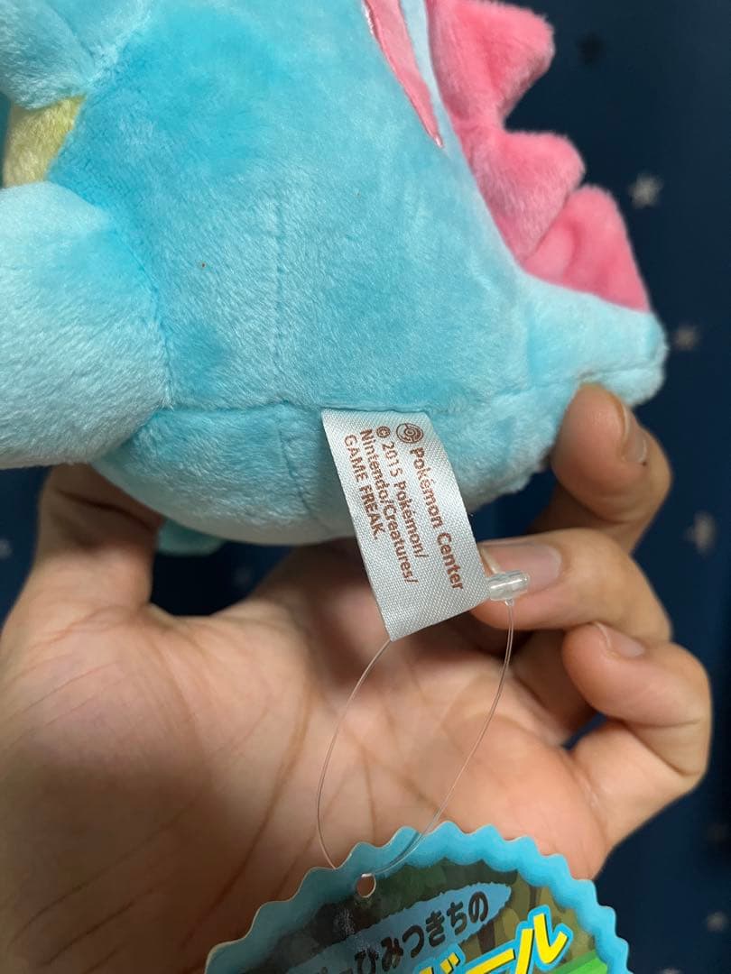 スーパーひみつきちのぬいぐるみ 2体セット