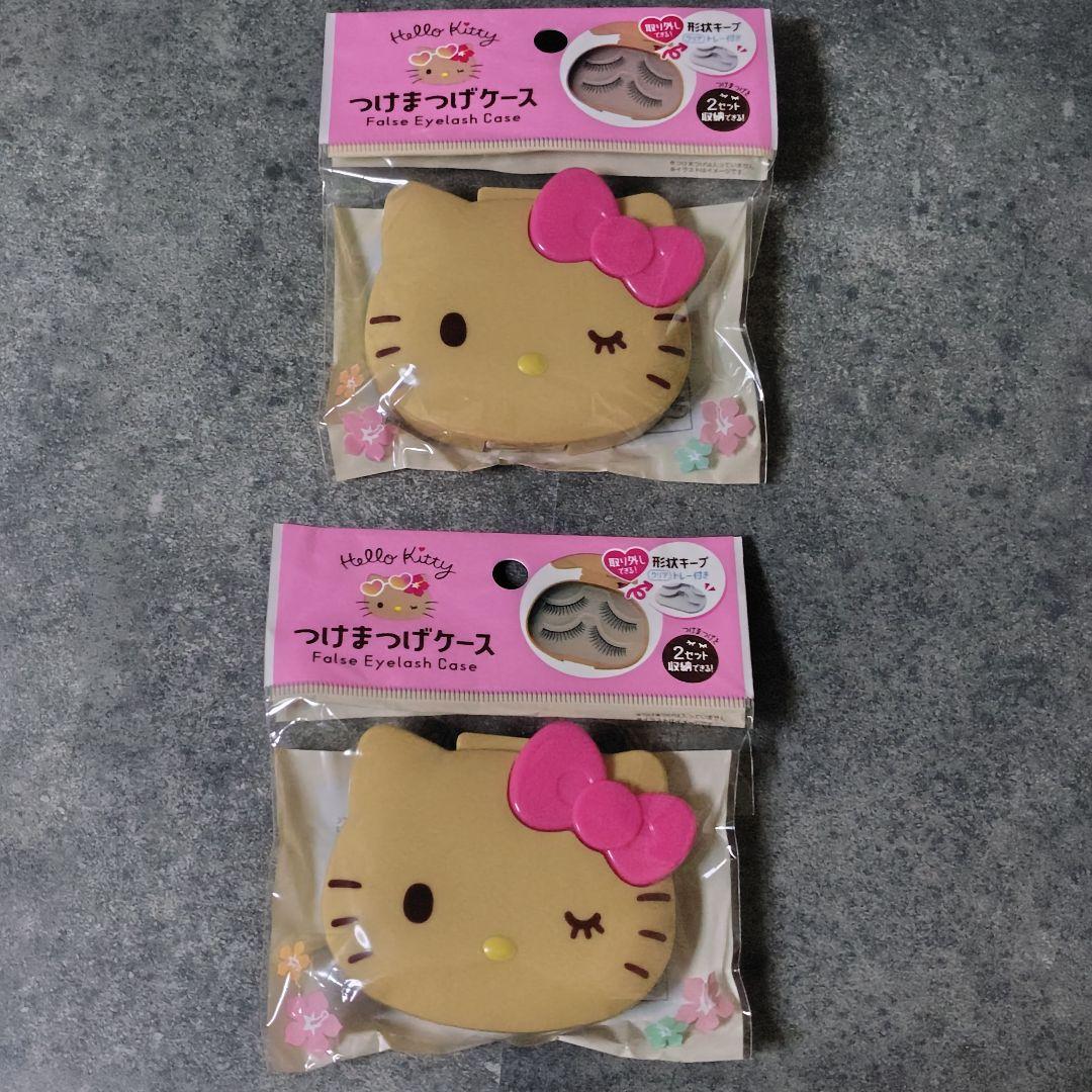 【2024年】HELLO KITTYフェイス型収納ケース15点★新品 50th