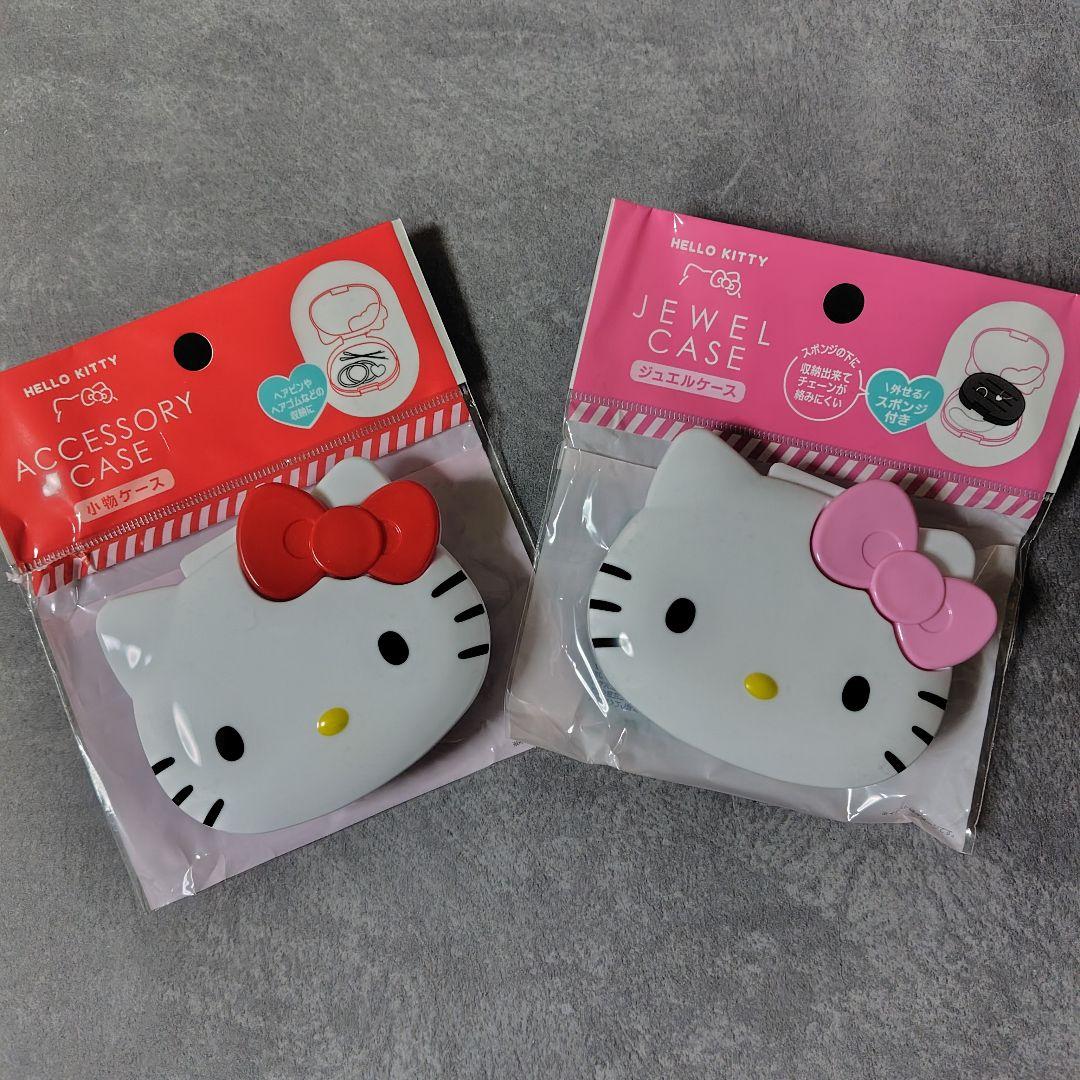 【2024年】HELLO KITTYフェイス型収納ケース15点★新品 50th