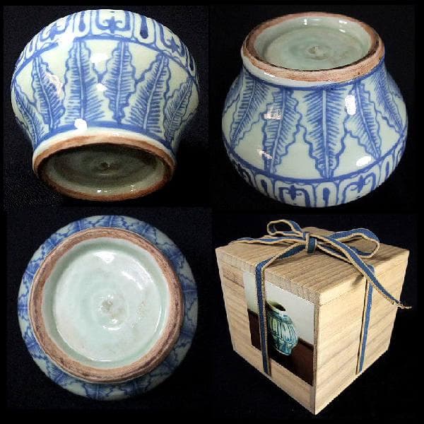 中国古玩 唐物 青磁 染付 香炉 壺 中国美術 骨董 共箱