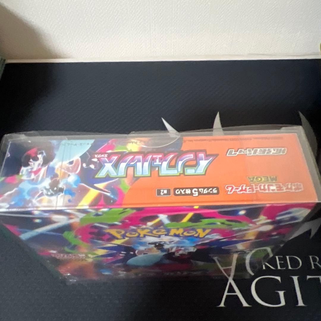 ポケモンカードゲーム　インフェルノX未開封シュリンク付きBOX