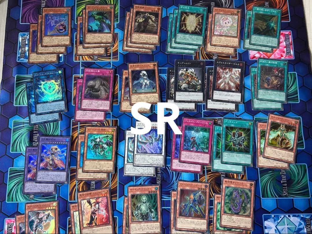 遊戯王 リミットオーバーコレクション カード まとめ売り