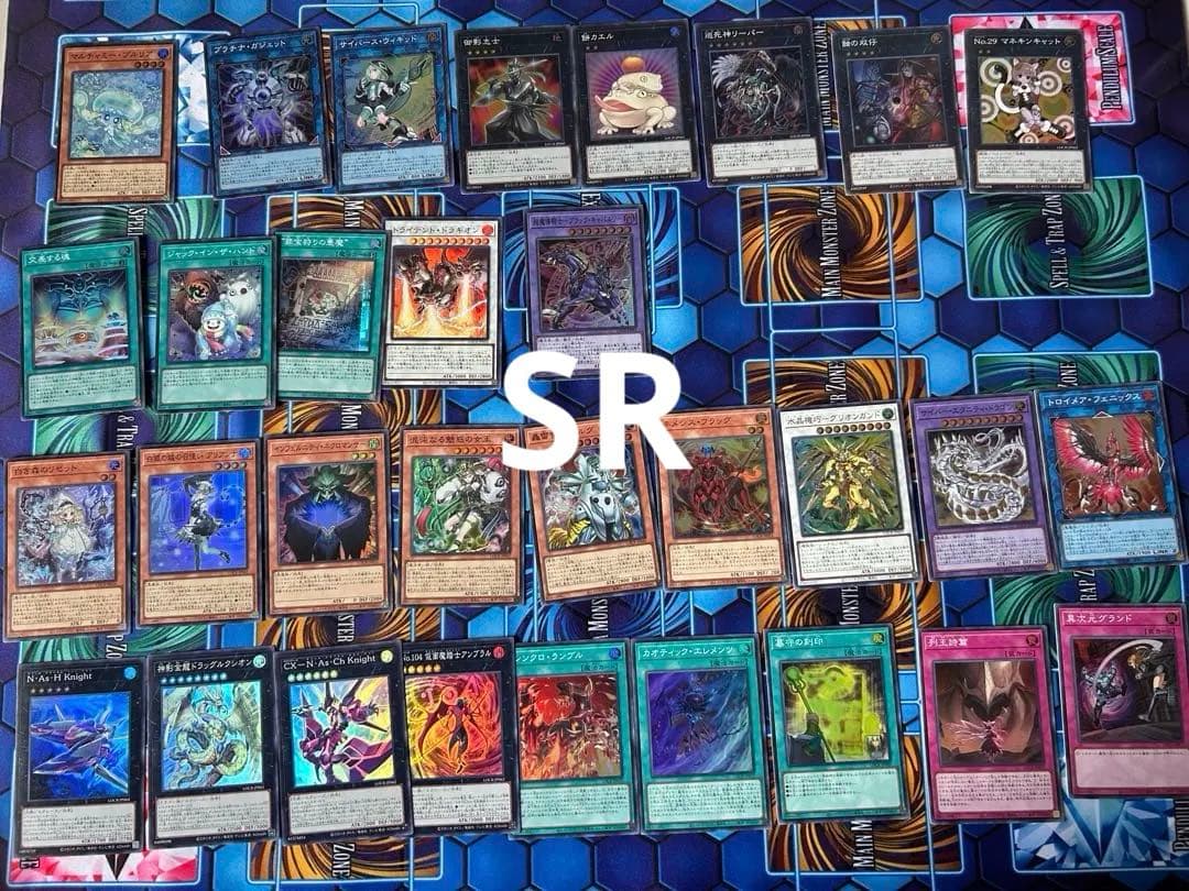 遊戯王 リミットオーバーコレクション カード まとめ売り