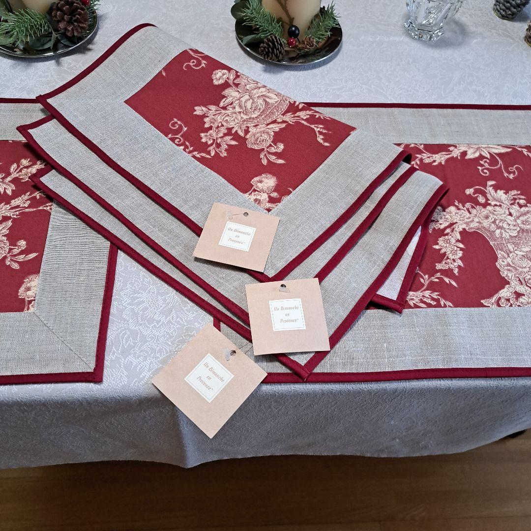 赤とグレーの花柄ランチョンマット4枚セット フランス製7枚