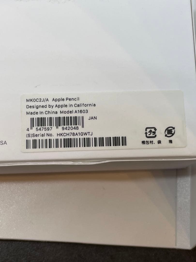 Apple pencil第一世代