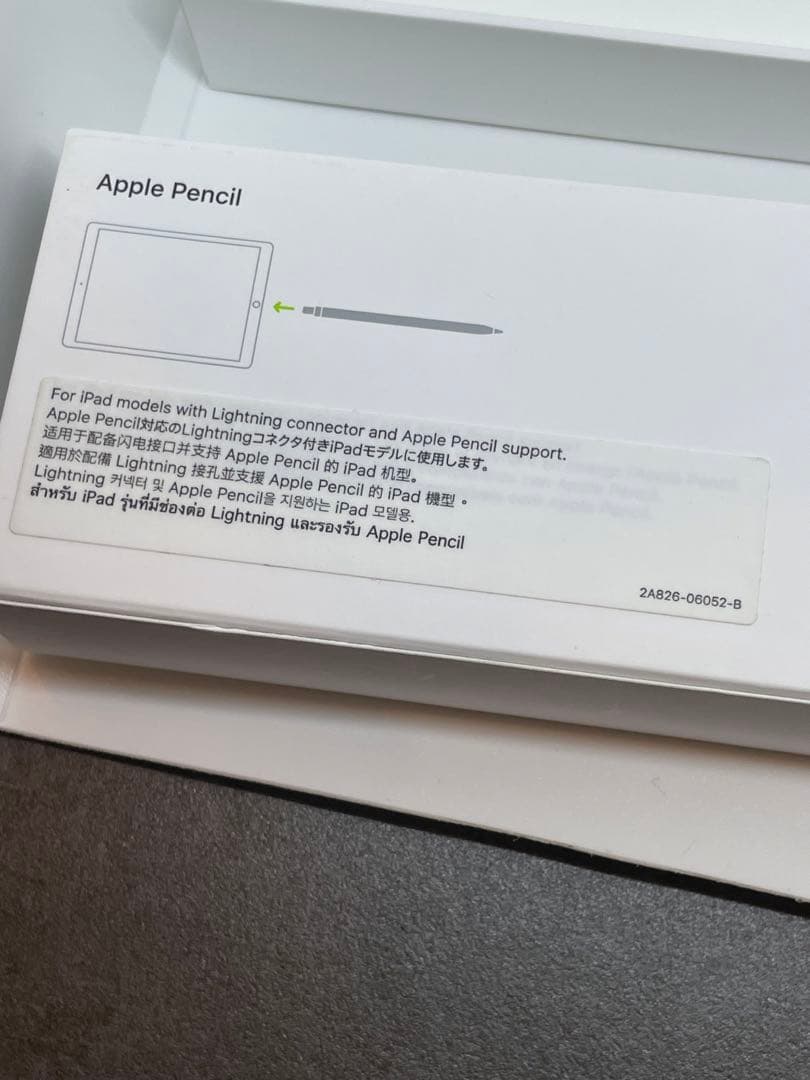 Apple pencil第一世代