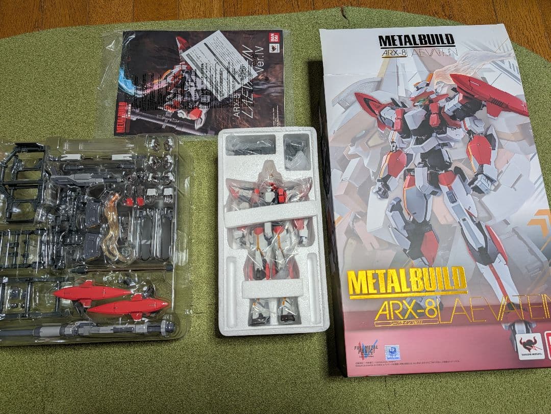 メタルビルド　アーバレスト　レーバテイン