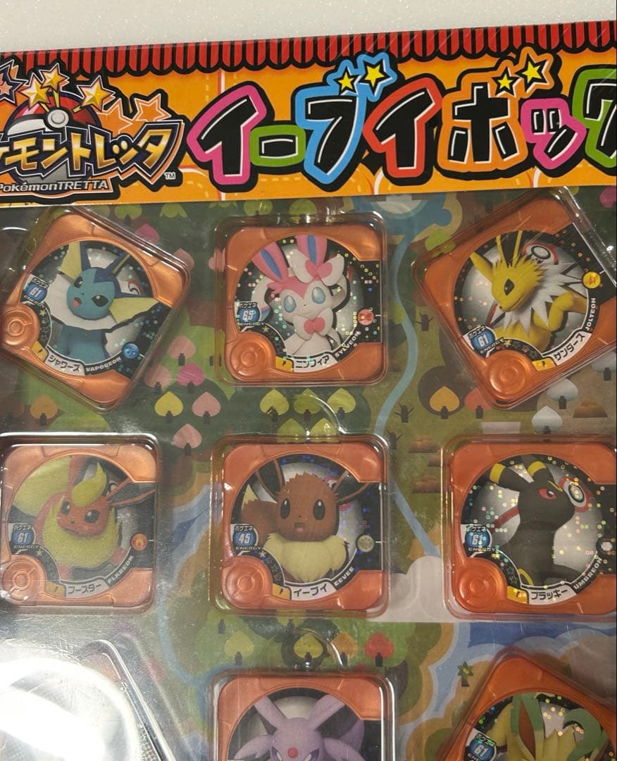 ポケモントレッタ イーブイボックス