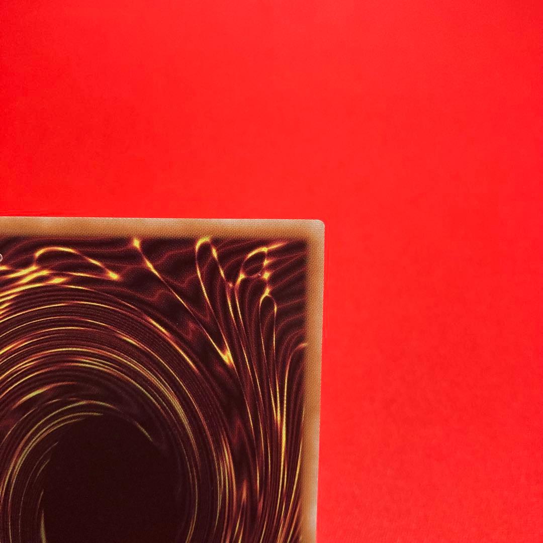 遊戯王　閃刀姫ーレイ 絵違い クォーターセンチュリーシークレットレア ④