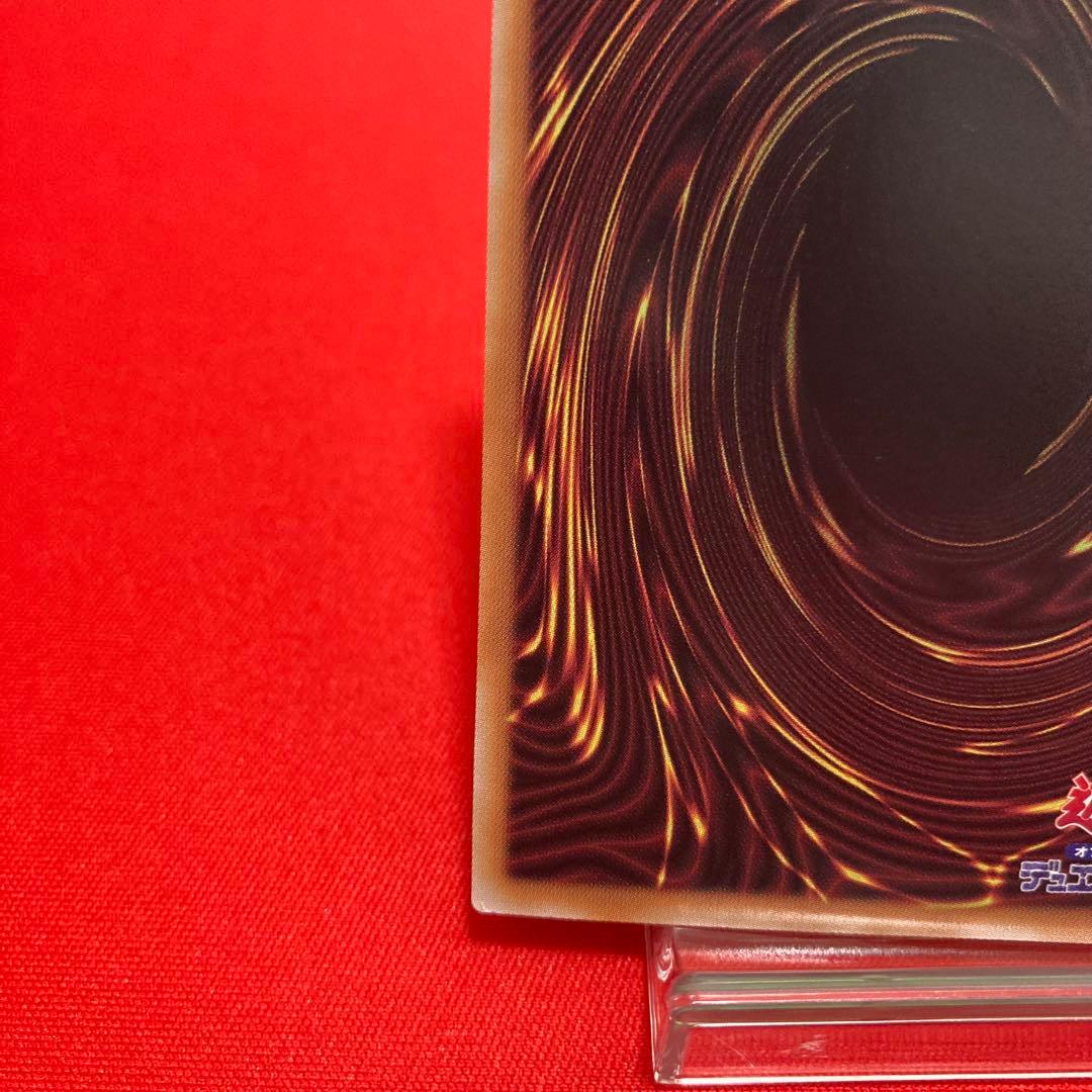 遊戯王　閃刀姫ーレイ 絵違い クォーターセンチュリーシークレットレア ④