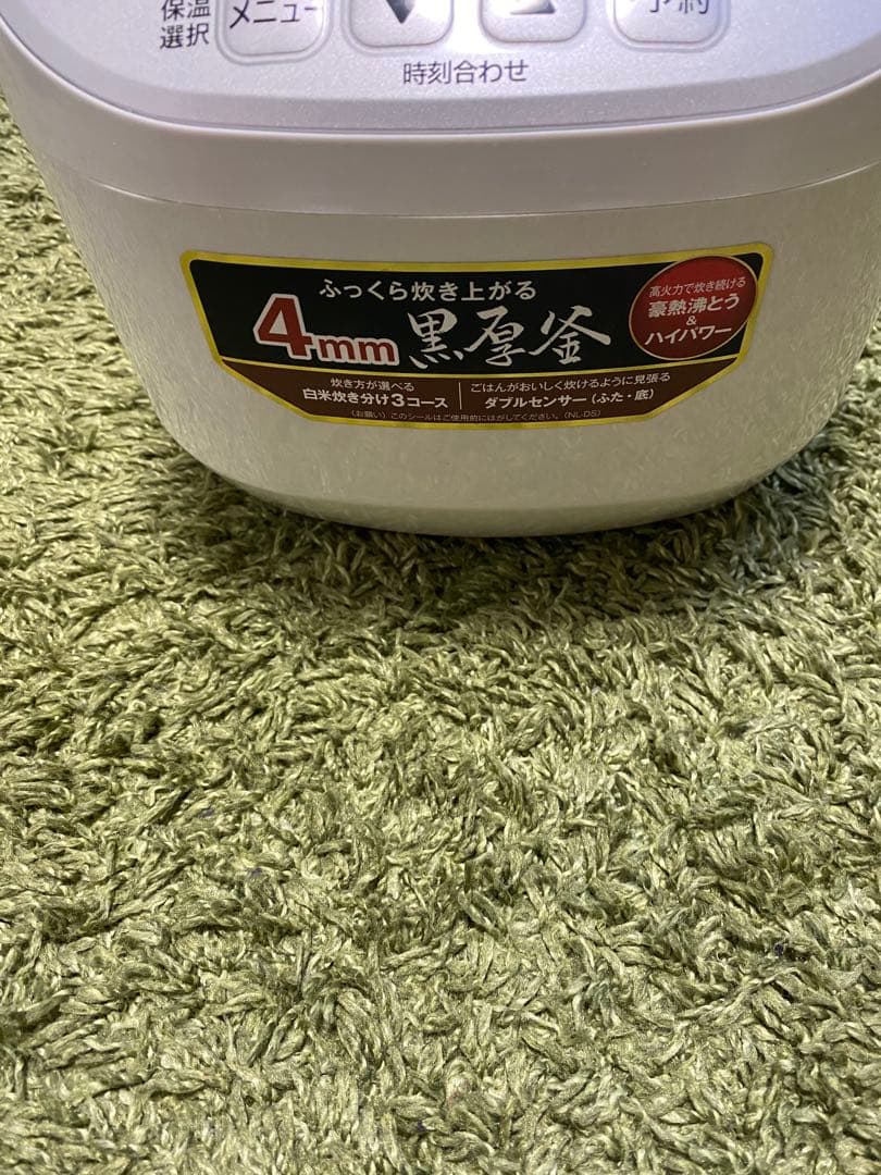 象印　Zojirushi NL-DS10 炊飯器