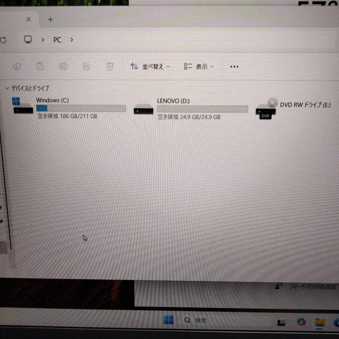 Windowsノート本体 Lenovo Ideapad 520 (i5-8250U, Windows11)