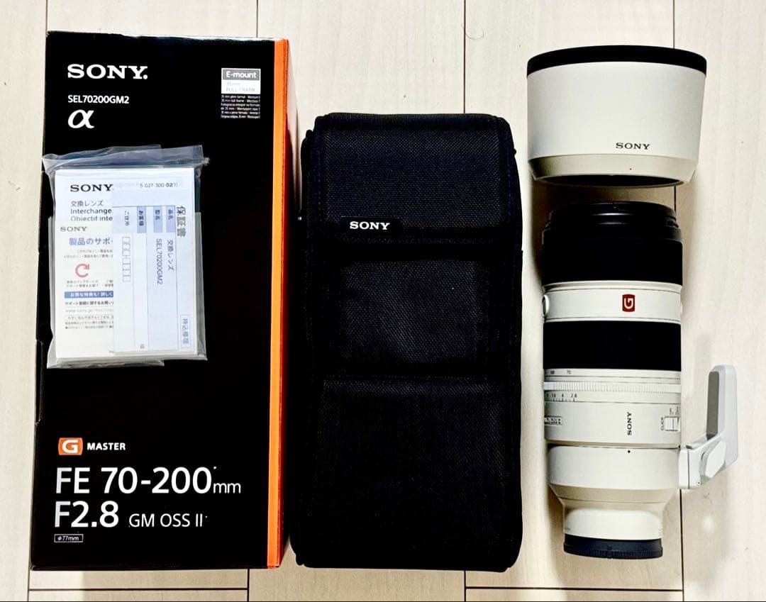 値下げ中　美品　SONY FE 70-200mm F2.8 GM OSS II