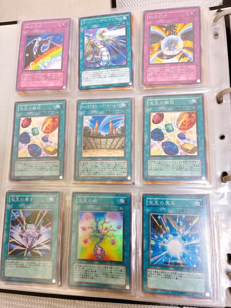 遊戯王 引退品