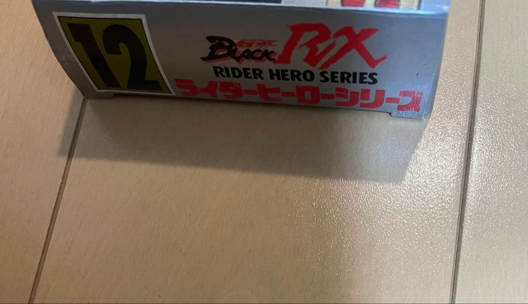 仮面ライダー ブラックRX フィギュア RIDER HEROシリーズ
