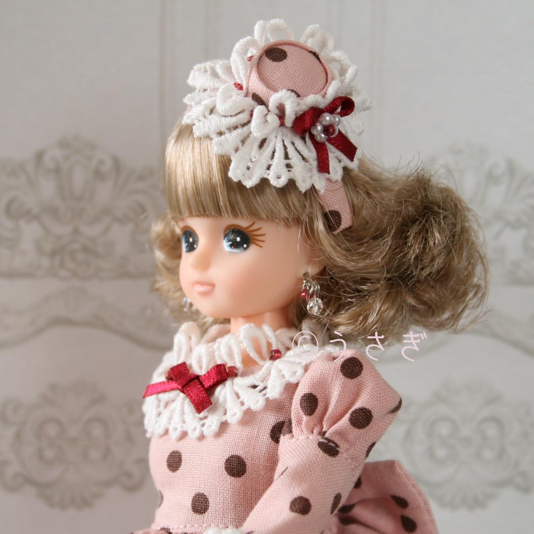22㎝ドール用 ドレス パニエ ハット イヤリング ４点セット 【1231】