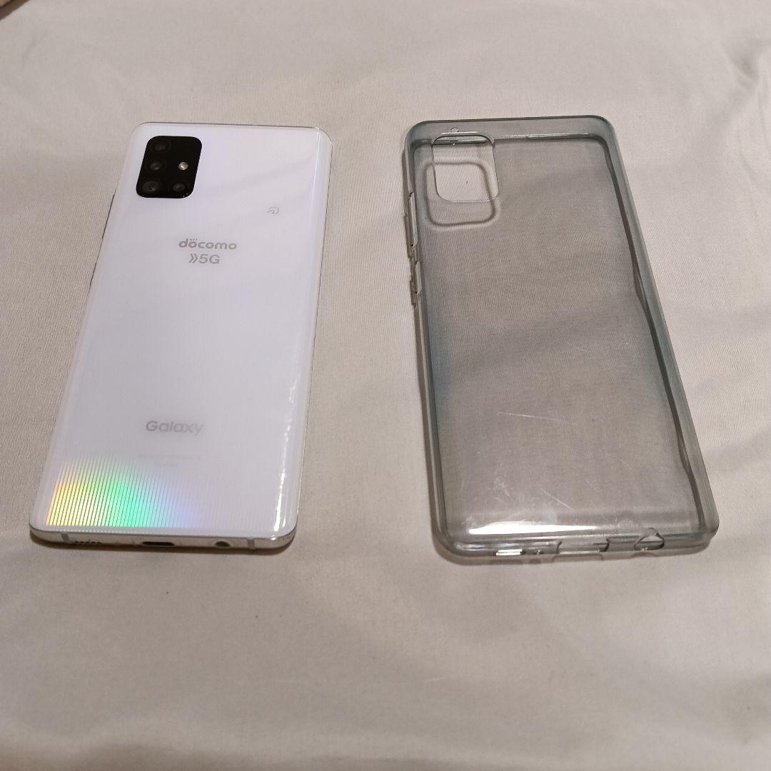 Galaxy docomo 5G SC-54A A51 ホワイト　保護フィルム