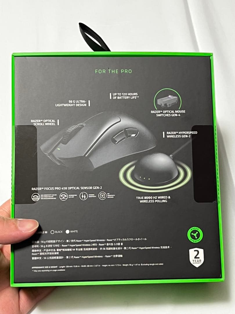 【美品】Razer DeathAdder V4 PRO