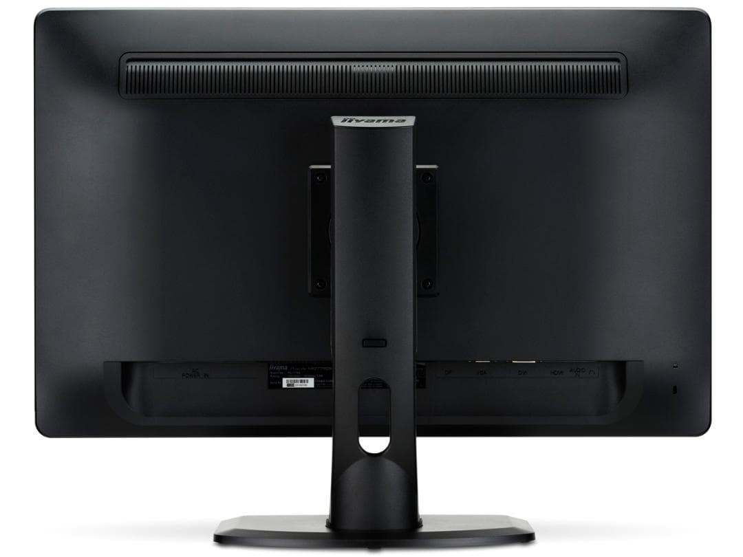 iiyama ProLite XB2779QS 27インチ モニター WQHD