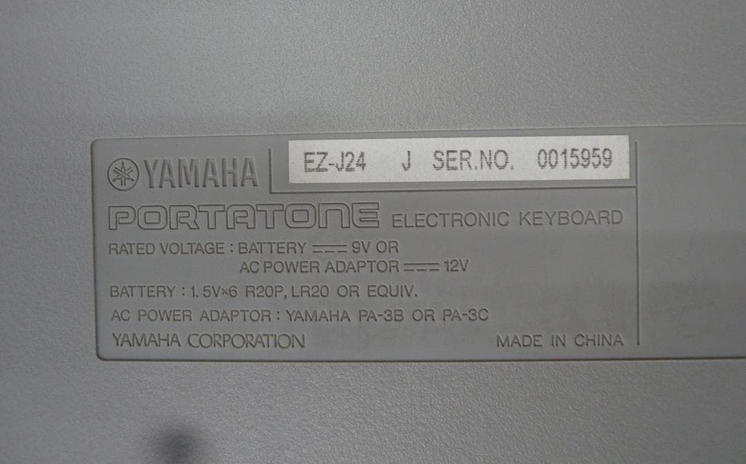 中古YAMAHA電子ピアノ 光ナビゲーション 61鍵盤 EZ-J24　　値引不可