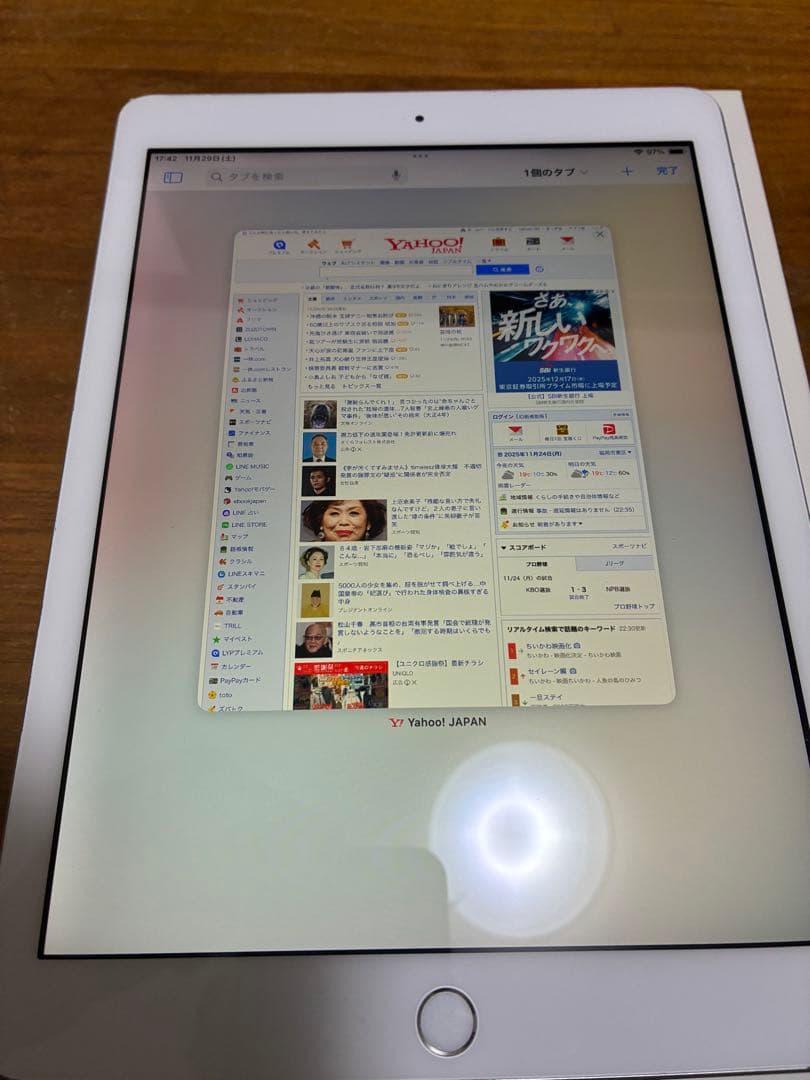 Apple iPad 6th 32GB WiFi 9.7インチ本体