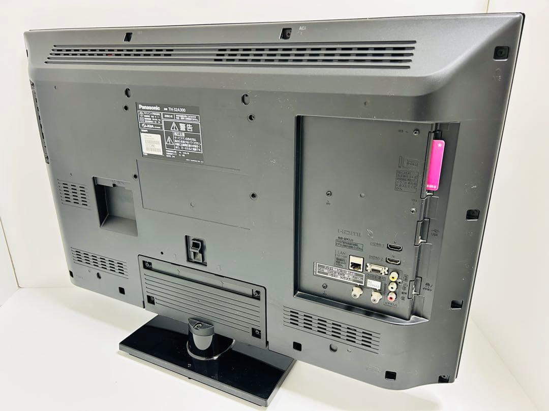 【2月28日まで】パナソニック32型液晶テレビVIERA TH-32A300
