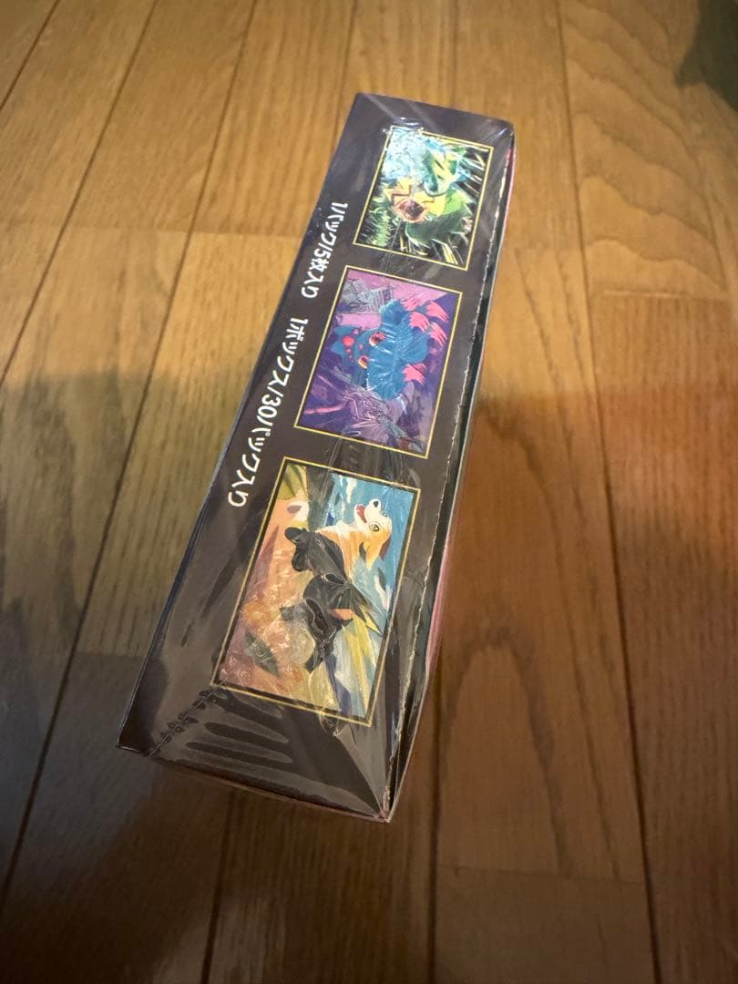ポケモンカードインフェルノX 1box　シュリンク付き