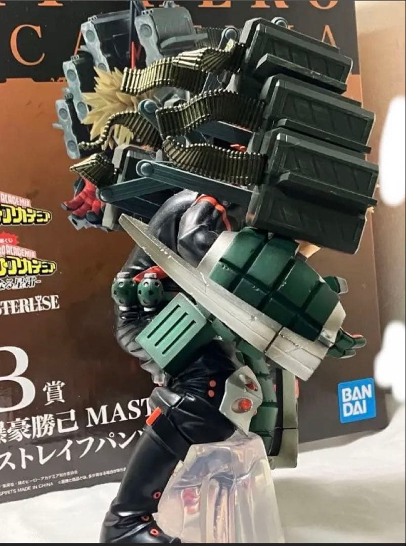 一番くじ 僕のヒーローアカデミア爆豪勝己 B賞 フィギュア おまけ付き箱あり美品