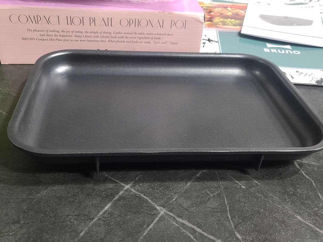 ブルーノ コンパクトホットプレート