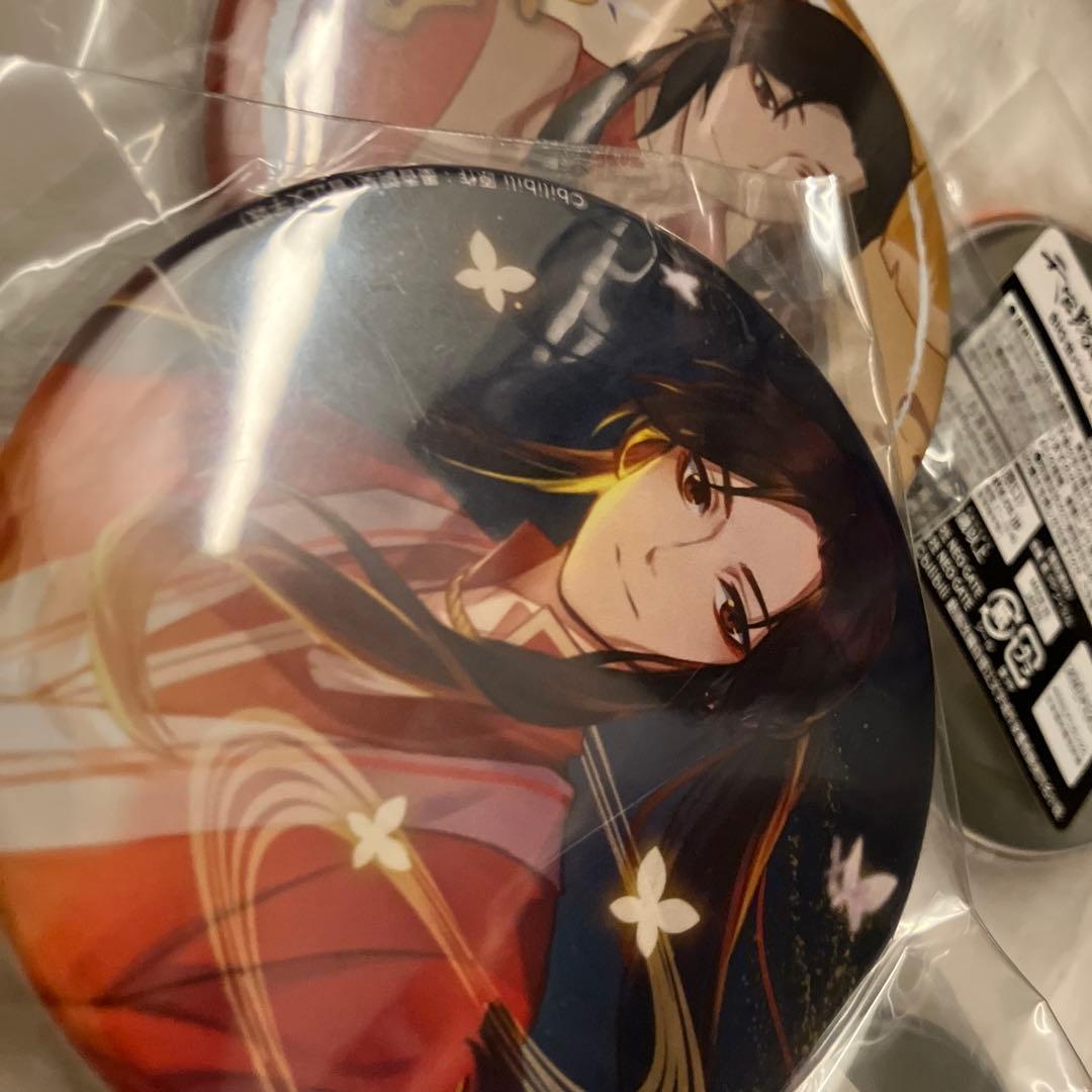 天官賜福 三郎 花城 缶バッジ アニくじ　アクリル　スタンド　くじメイト