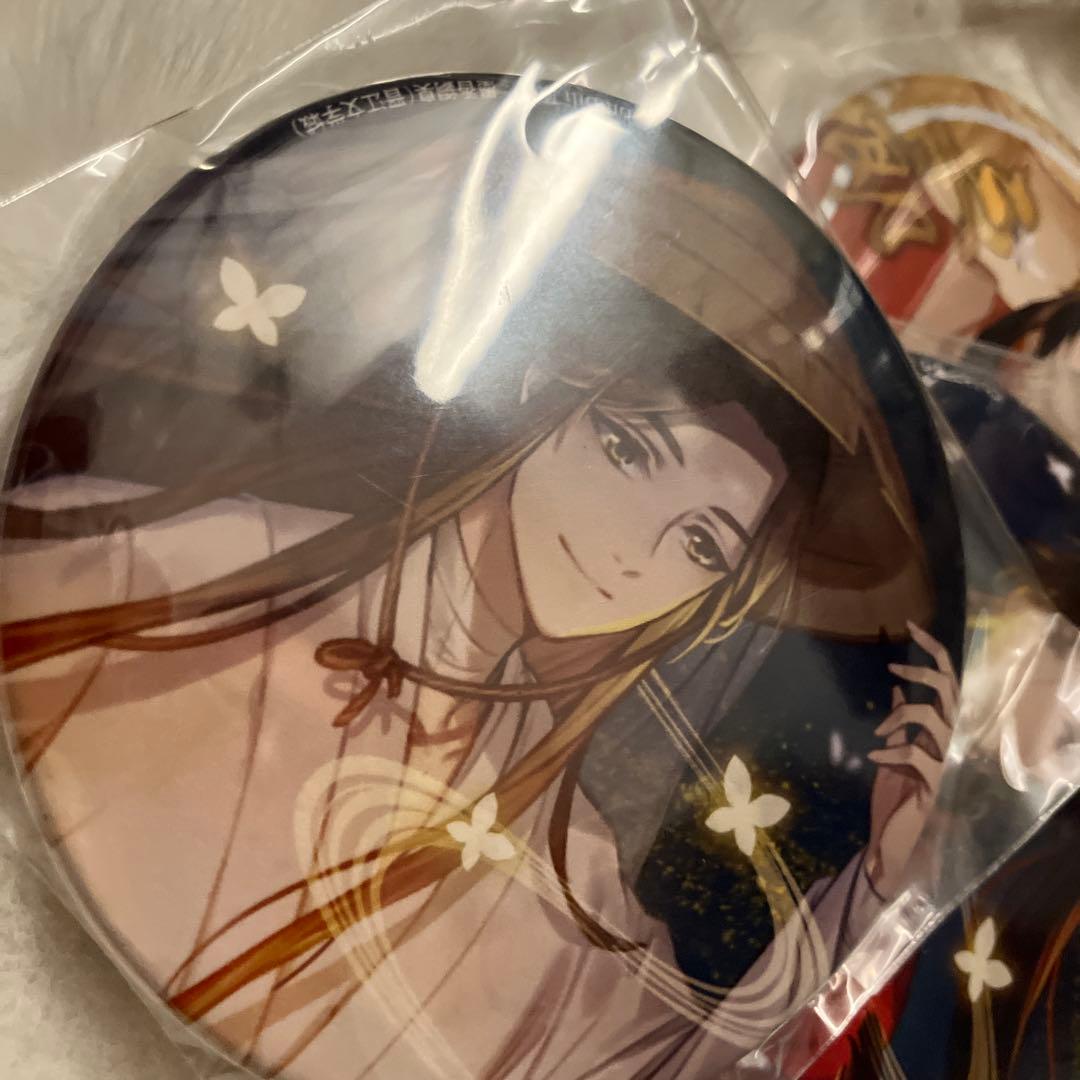 天官賜福 三郎 花城 缶バッジ アニくじ　アクリル　スタンド　くじメイト