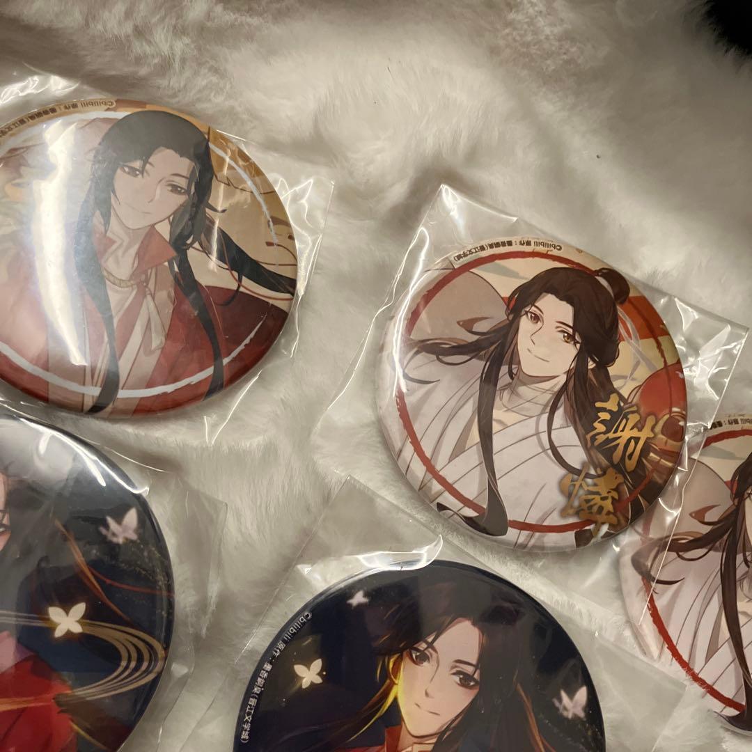 天官賜福 三郎 花城 缶バッジ アニくじ　アクリル　スタンド　くじメイト