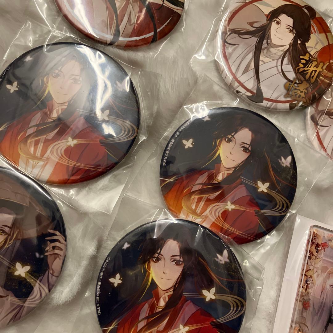 天官賜福 三郎 花城 缶バッジ アニくじ　アクリル　スタンド　くじメイト