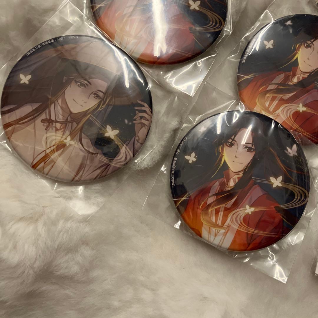 天官賜福 三郎 花城 缶バッジ アニくじ　アクリル　スタンド　くじメイト