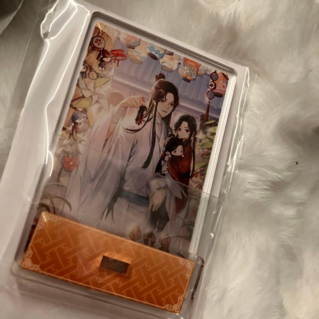 天官賜福 三郎 花城 缶バッジ アニくじ　アクリル　スタンド　くじメイト