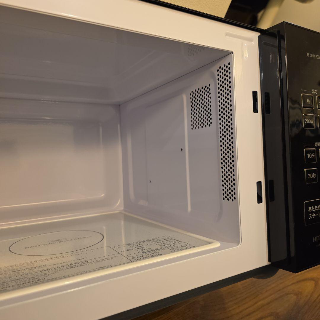 【日立2024年製】　電子レンジ HMR-MF22A 50/60Hz