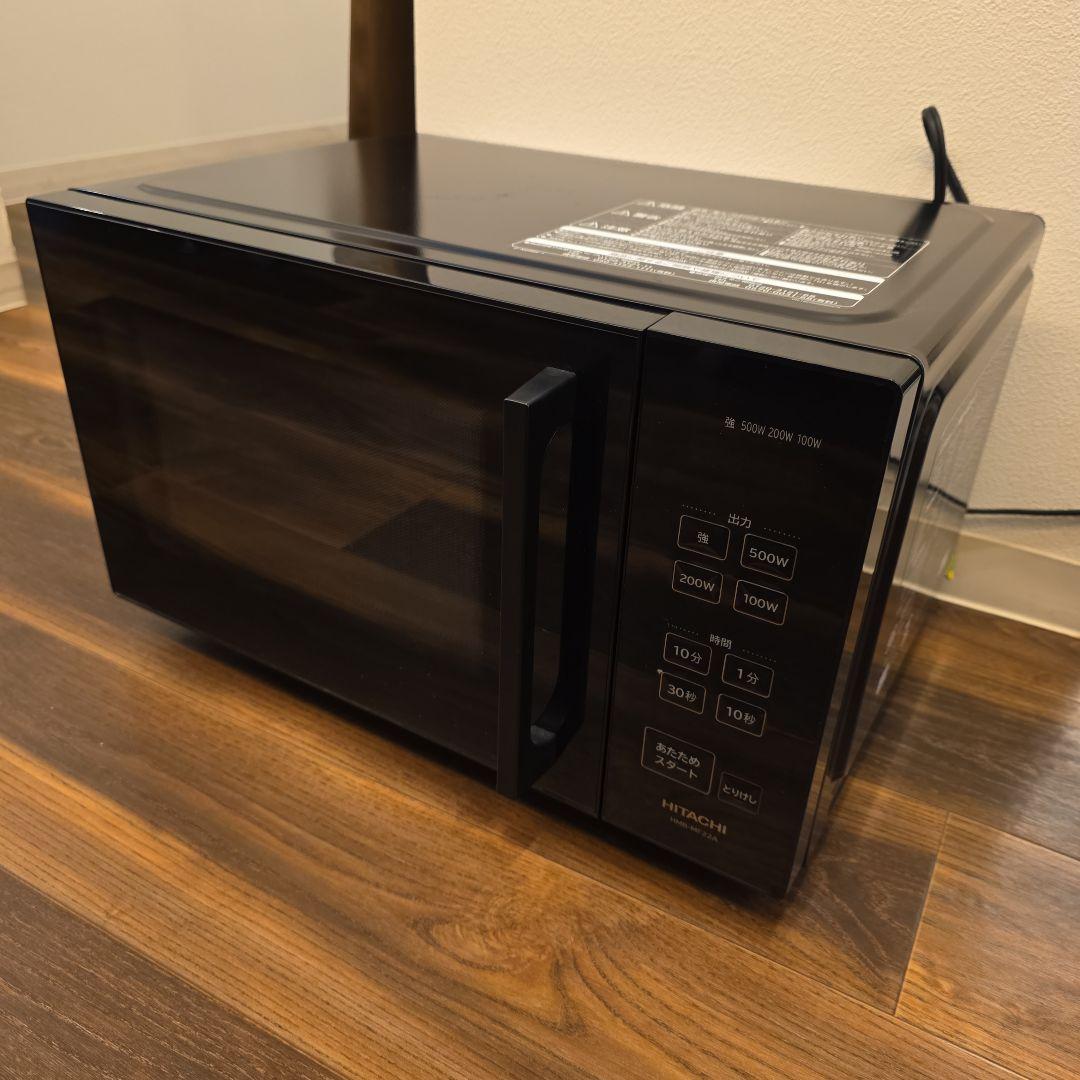 【日立2024年製】　電子レンジ HMR-MF22A 50/60Hz